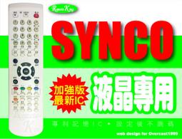 SYNCO 新格 LT-42TA14A 燈條 4C-LB420T 電視燈條 LED燈條 拆機良品 歷史價格詳細信息