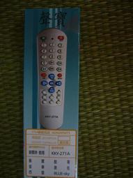 聲寶電視遙控器 KKY-272 RC-21F5 KK-Y272 SM-21T30 SM-21T80 SM-29T60 歷史價格詳細信息