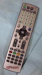 歌林液晶搖控器  RC-26+      歌林   全系列可用   c 歷史價格詳細信息