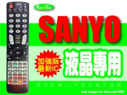 SANYO 三洋 SMT-46KID3 兩款 邏輯板 236H3-CS3-C V420H2-CH1 拆機良品 0 1 歷史價格詳細信息