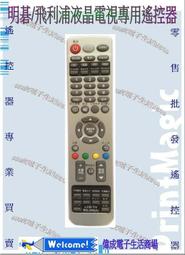 明浦電器sg sbk系列三相干式隔離變壓器60k 歷史價格詳細信息