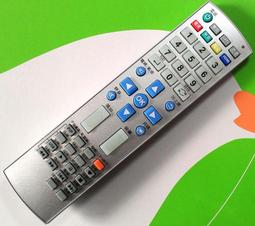 2004A液晶屏 J204A字元顯示液晶模組20*4 5V LCD/LCM （藍屏） W142-7 [326306] 歷史價格詳細信息