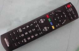 【全系列】RC-292SH 聲寶液晶電視遙控器1688S 311ST X1 YRC-60P 284SCA 歷史價格詳細信息