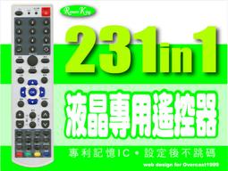 【遙控王】液晶萬用型遙控器_適用Westinghouse西屋R-39W、LD-320W、WT-L3208IP 歷史價格詳細信息