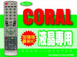 酷樂視3D眼鏡 微型投影機DLP-LINK 3D眼鏡主動快門式3D眼鏡 歷史價格詳細信息