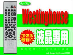 【遙控王】Westinghouse西屋 電視專用遙控_WT-2100、WT-2100V、WT-2109、WT-2109V 歷史價格詳細信息