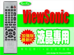 【遙控王】液晶/電漿 萬用型遙控器_適用TATUNG大同P42ESLV 歷史價格詳細信息