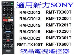 全新適用A1989A1990內置日文鍵盤日語日版超大回車鍵盤13寸15寸 歷史價格詳細信息