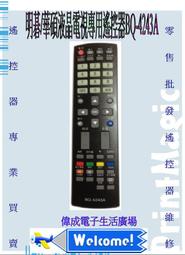pq電視櫃組合桌簡約客廳家用簡易北歐小戶型經濟型電視機櫃地 歷史價格詳細信息