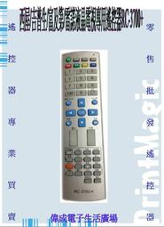 【生活工場】雷迪亞北歐風單人椅凳 歷史價格詳細信息