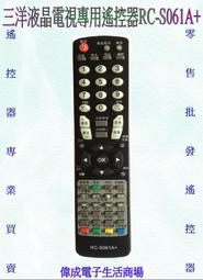【偉成】三洋吸塵器紙袋/集塵袋SCT-305 SC-305H/1包五入袋-1 歷史價格詳細信息
