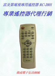 【生活工場】富士雅麗-316不銹鋼黑色手提附杯保溫瓶580ml 歷史價格詳細信息