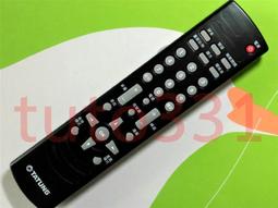 大同液晶電視遙控器 V26NAGE V27CMBX V27CMTT V30CCBT V30CMBT V30CMTT 歷史價格詳細信息