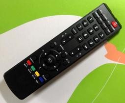 WestingHouse 西屋 液晶電視遙控器 RC-3200 New Vision 1612D 1812D 1813D 2512D 1611A 1212A 1211A R-2002 2511D 歷史價格詳細信息