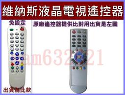 VENUS 維納斯 12色大理石眼影盤 修容粉 彩妝盒 透亮蘋果肌 粉嫩 臥蠶筆 遮瑕膏 女人我最大 眼影棒 美肌 修飾 歷史價格詳細信息