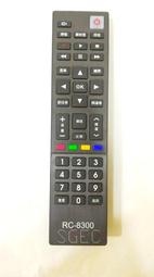 視紀音響 遙控天王 TNQ4CM037 國際 panasonic 液晶電視 遙控器 贈電池*2+測試 歷史價格詳細信息