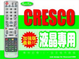 《Crespo》瑰寶去籽黑橄欖(333g) 歷史價格詳細信息