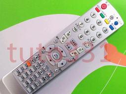 皇冠   約定之海【平裝典藏版】   山崎豐子 全新 歷史價格詳細信息