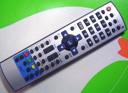 【DS】遙控對戰車碰碰車男童玩具兩人對打帶生命燈聲光音效遙控車帶震動bk 歷史價格詳細信息