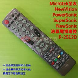 MICROTEK 全友 A3尺寸專業型掃描器 /台 ScanMaker 9800XL Plus（含光罩） 歷史價格詳細信息