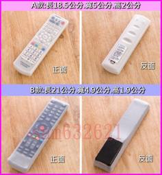 液晶電視遙控器rrmcgb122wjsa2 58u1a 58u3a通用17tv代用 歷史價格詳細信息