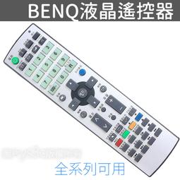 現貨液晶電視LED背光測試儀 免拆屏燈管燈條燈珠維修光源快速檢測工具(英文版)全新 歷史價格詳細信息