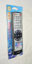 AU-2512 液晶電視 遙控  禾聯 聯碩 MOD 2512D 歷史價格詳細信息