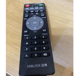 紅外線遙控器 安卓 Type C 冷氣 風扇 電視 手機 紅外線家電 靚灰款 歷史價格詳細信息