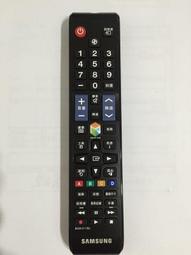 全新原廠 三星 32G 2666V DDR4 REG M393A4K40DB2-CTD 伺服器記憶體 歷史價格詳細信息