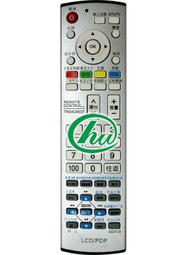 《鉦泰生活館》16合一飛利浦日立JVC液晶遙控器PHJ-161 歷史價格詳細信息