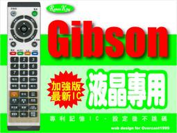 遙控吉姆尼越野車樂高積木拼裝電動玩具男孩子程式設計益智汽車拼圖模 歷史價格詳細信息