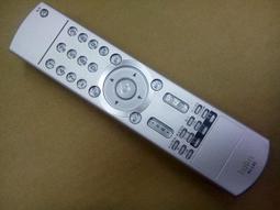 歌林液晶搖控器  RC-26+      歌林   全系列可用   c 歷史價格詳細信息