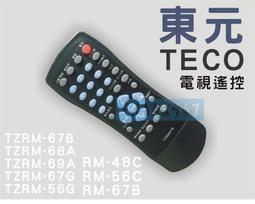 免遙控器免插電麻煩 HDMI 4K*2K 三進一出 切換器 1.4版本 3D HDCP  HDTV 支持 歷史價格詳細信息