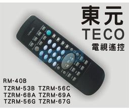 免遙控器免插電麻煩 HDMI 4K*2K 三進一出 切換器 1.4版本 3D HDCP  HDTV 支持 歷史價格詳細信息