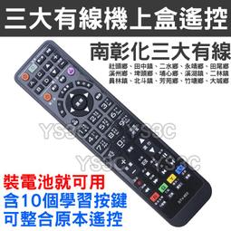 三線數控伺服驅動器原裝24v三菱風扇NC5332H76A MMF-09D24TS-MMB 歷史價格詳細信息