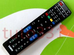 【正原廠貨】歌林液晶電視遙控器 KLT-420 KLT-4265 KLT-4266 KLT-4268 KLT-5268 歷史價格詳細信息