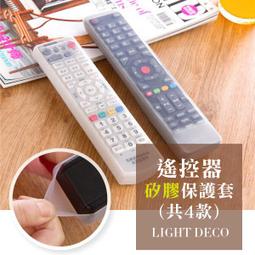 【居家家】冷氣防直吹免打孔角度調節99-120cm適用掛式空調擋風板（導風板/導流板/風向板/擋板/遮風板） 歷史價格詳細信息