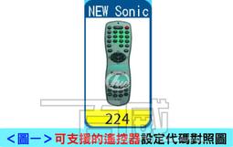 NEW Sonic The Hedgehog Fleece Lined Sleep Shorts Black/Blue Men&rsquo;s Size L 歷史價格詳細信息