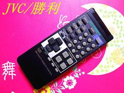 JVC RM-SUXQ3U  音響基本功能都正常日本製造，狀況非常好，音質好 歷史價格詳細信息