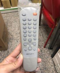 2711觸摸屏,2711P-RDT10C/2711 歷史價格詳細信息