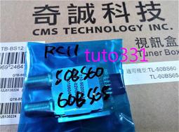 【正原廠】【全新福利品】CANON CLI-821Y 黃色 原廠墨水匣 歷史價格詳細信息