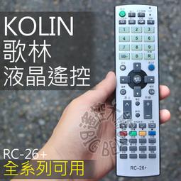/ krc-w20b401迷你電子鍋1到2人小型電飯鍋家用多功能煲 歷史價格詳細信息
