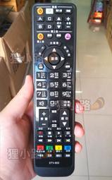 三線數控伺服驅動器原裝24v三菱風扇NC5332H76A MMF-09D24TS-MMB 歷史價格詳細信息