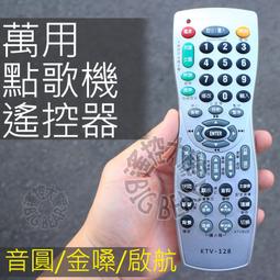 雙星 圓點小方巾 手帕 口水巾 SG620K Gemini双星毛巾【DK大王】 歷史價格詳細信息
