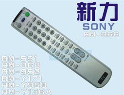 新力 SONY USM16GP 16G / 8G隨身碟，故障維修，資料救援 (隨身碟 接頭斷掉維修 / 電路板斷裂維修/ 接頭撞歪維修/資料救援) 歷史價格詳細信息