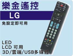 樂金 LG Velvet 滿版黑/UV 9H防撞玻璃貼 現貨秒出/Velvet手機現貨 歡迎詢問 歷史價格詳細信息