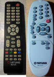 RC7-01A 大同 TATUNG 液晶電視 遙控器 需代碼設定後使用 購買前請詳閱支援型號表 歷史價格詳細信息