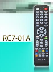 RC7-01A 大同 TATUNG 液晶電視 遙控器 需代碼設定後使用 購買前請詳閱支援型號表 歷史價格詳細信息