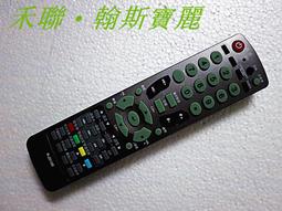 翰斯寶麗 HANN spree 音響組 SS14-20A1-000 歷史價格詳細信息