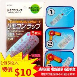 【5入】PILA沛亮1尺 LED全電壓層板燈/支架燈 歷史價格詳細信息